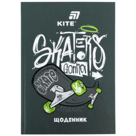Щоденник шкільний Kite, тверда обкладинка Skaters gona skate K26-262-7