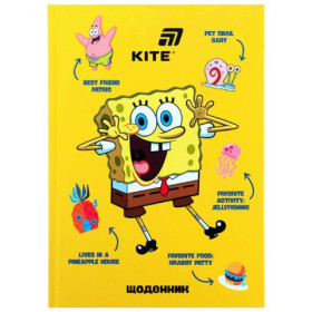 Щоденник шкільний Kite, тверда обкладинка Sponge Bob SB26-262