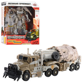 Трансформер H 604/8110  (24шт) Праймбот, робот(17см) - трейлер, в кор-ке