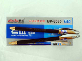 Ручка №8085 син."О" (12шт)