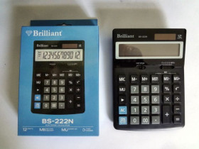 Калькулятор BRILLIANT BS-222N середній