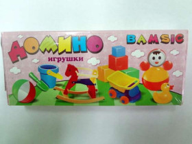 Домино игрушки (45шт)