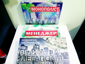 Гра 355 "Менеджер"