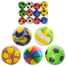 Мяч для фитнеса MS 0471 (25шт) с ушками,350г,5 видов