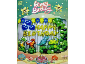 Фотозона з пов.куль 035-Р Happy Birthday-Динозаври