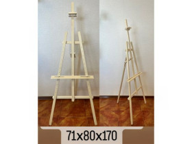 Мольберт Ліра 71*80*170см, дерев\'яний