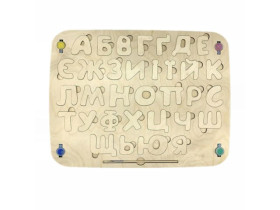 Дошка "Дерев\'яна абетка" УКР 38*50см з пензлем та фарбами 921404