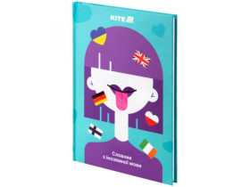 Словник з іноземної мови Kite, 60 арк., Girl K25-407-1