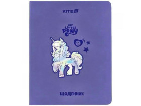 Щоденник шкільний Kite м\'яка обкладинка, My Little Pony LP25-283, PU