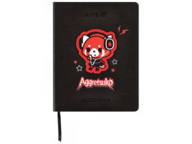 Дневник школьный Kite твердый переплет, Aggretsuko AR25-264, PU