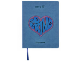 Щоденник шкільний Kite тверда обкладинка, Be kind K25-264-2, PU