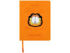 Щоденник шкільний Kite тверда обкладинка, Garfield GF25-264, PU