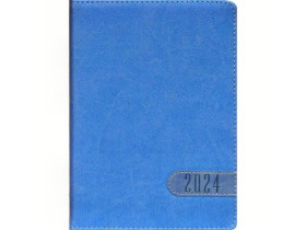 Щоденник 2024 датований А5 шкірзам тверда обкладинка 160арк,9411 лінія