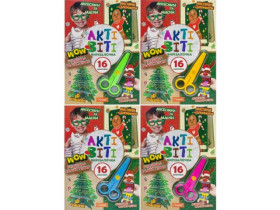 Вирізалка А4 "Актівіті-вирізалочка "РІЗДВ\'ЯНА МАЙСТЕРНЯ" з ножицями НТ-14-05 (12шт)