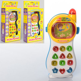 JT Телефон 0103 UK (60шт) "Умный телефон-УКР", 7 функций, муз, свет