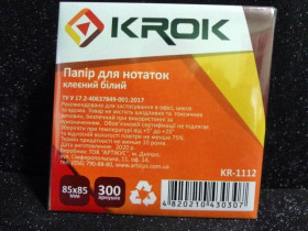 Блок білий 100401 KR-1112 85*85*300л кл (48шт)