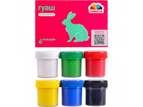 Гуаш 6кол/20мл Гамма 200201/321034 Захоплення (12шт)