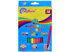Олівці 18 кольорів Барвінок 5-203/4 пластик (8/160)