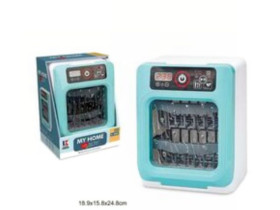 Посудомийка 3259 (24/2) звук, підсвічування, посуд, в коробці