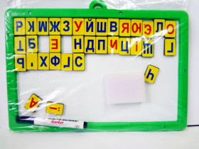 Доска магніт.22*33+букви "Козлов" (20шт)