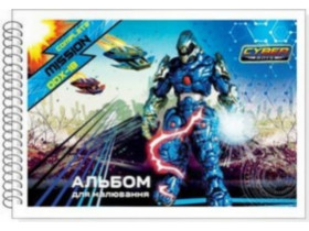 Альбом А5 30арк/100 г/м2 спіраль. глітер, Руслан (10/240)