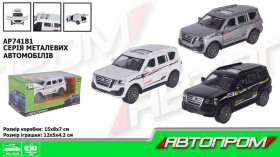 Машина "Автопром" AP74181, масштаб 1:32, двері відкриваються, коробка 15×8×7 см (96 шт./2)