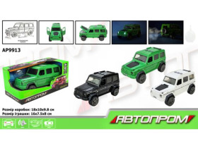 Машина батар. "АВТОПРОМ" AP9913 (60шт) світло, звук, пар, у коробці 18*10*9,8см