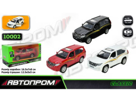 Машина металева "Автопром" 10002, 5", Toyota Land Cruiser Prado, двері відкриваються, у коробці 16,5×7×8 см
