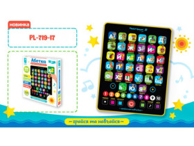 Планшет "Абетка" PL-719-17 батар, на укр,навчання,букви, кольори, рахунок,короб. 26,5*30*3, 4см