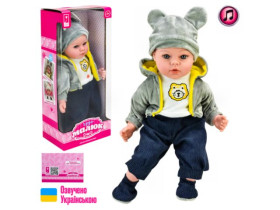 Пупс "Чудо малюк" PL-525-114 батар. озвучено українською,.м'яконабивний,короб. 46*19,5,5*13 см
