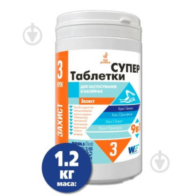 Таблетки «Супер Комплекс 9в1» для басейну Water World Window 1.2 кг (табл. 200г)