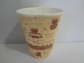 Стакан одноразовий паперовий кол. 50шт 180мл (30уп/50/60/45)