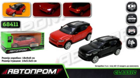 Машина мет. АВТОПРОМ 68411 (48шт/2) 1:32 Volvo XC40, бат, світло, звук, відкр.двері, короб.18*9*8 см