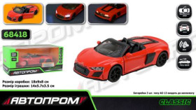Машина мет. АВТОПРОМ 68418 (48шт) 1:32 Audi R8 Spdyer, бат, світ., звук, відчиняються двері,18*9*9см