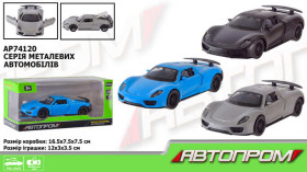 Машина метал АВТОПРОМ AP74120 (48шт) 1:32,3 кольора,відкр.двері,багажник,коробка 17*8*8см