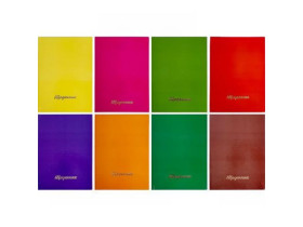 Щоденник "С" В5 тверд.об.супер золото (20шт)