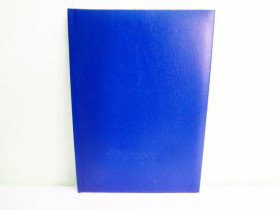 Щоденник "С" В5 тверд.об.супер кожзам (16шт)