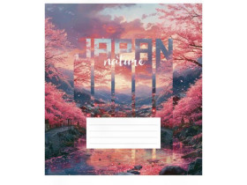 Зошит 36арк, у клітинку, Школярик 3516K ВД-лак (10/120)