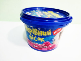 Пісок кінетичний"С" 500гр тягучий