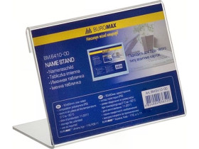 Іменна табличка двостороння 90*60мм, зі змінним вкладишем, пластикова 6410-00 BUROMAX