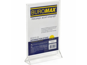 Інформаційна табличка двостороння 210*297мм, зі змінним вкладишем, пластикова 6415-00 BUROMAX