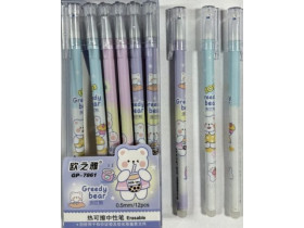 Ручка гелева, пиши-стирай, 0,5мм, синя, GP7861 (12/144)