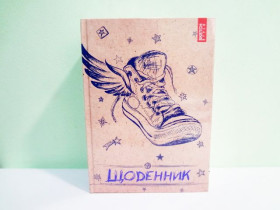 "Р" Щ-24 Дневник тв.об.тисн. "Sketch Style" 40л (12шт)