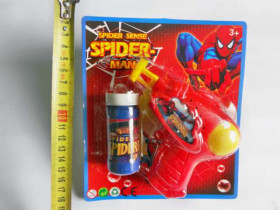 Пистолет 68028 В-S (144шт) мыльные пузыри