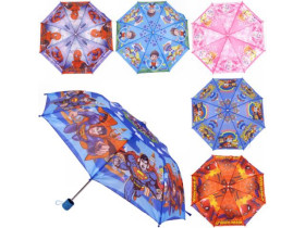 Парасолька SY-5,3109,3101,05,09 дитяча складна