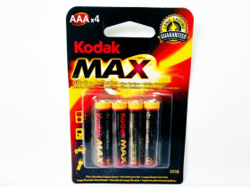 Kodak MAX R3 планшет (40шт)