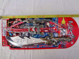 Набор рыцаря 7745 В (96шт) лук, меч, на листе