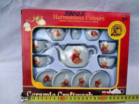 Посуда 99005-1-9-13 (48шт) керамический