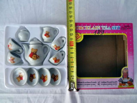 Посуда СH 189 (96шт) сервиз фарфоровый