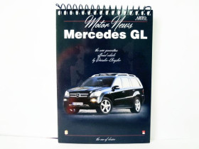 680254 Зошит А6/80 пруж.